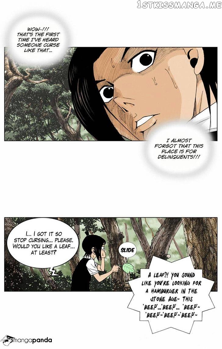 Ultimate Legend: Kang Hae Hyo chapter 2 - page 14