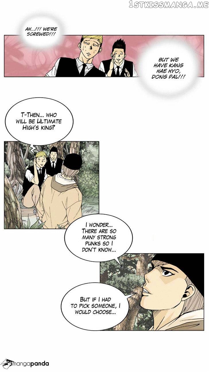 Ultimate Legend: Kang Hae Hyo chapter 2 - page 23