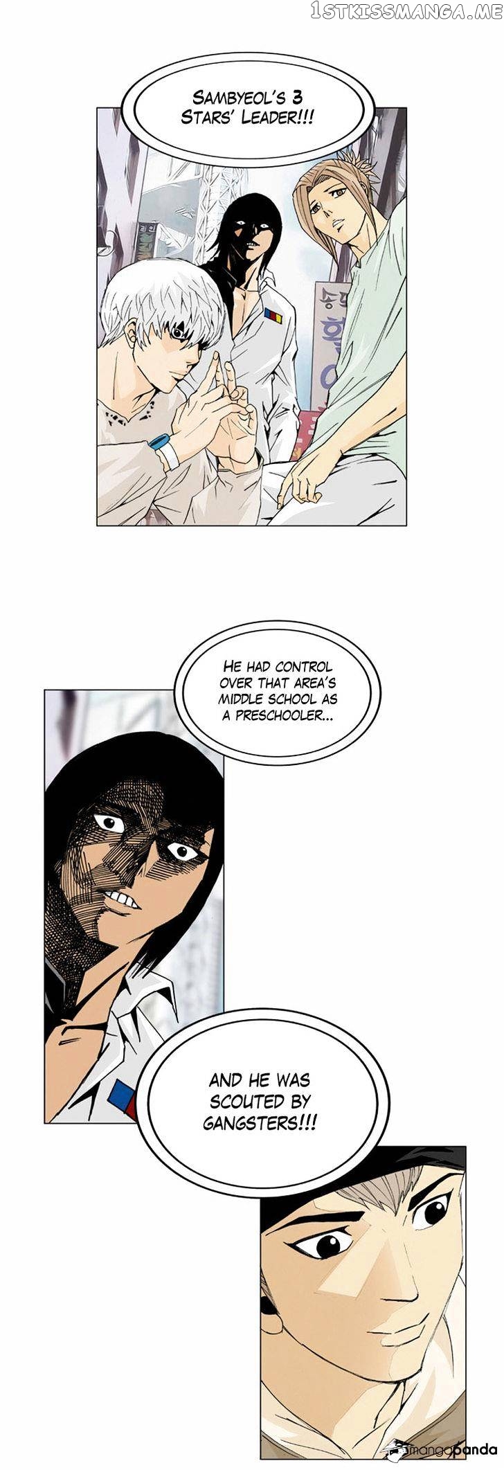 Ultimate Legend: Kang Hae Hyo chapter 2 - page 24