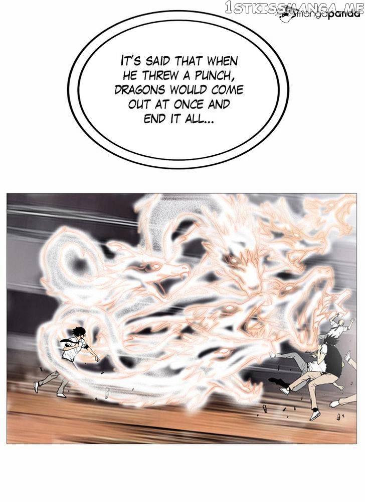 Ultimate Legend: Kang Hae Hyo chapter 2 - page 25