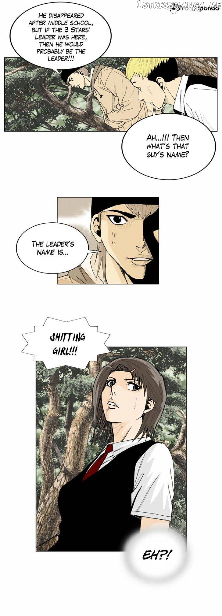 Ultimate Legend: Kang Hae Hyo chapter 2 - page 27