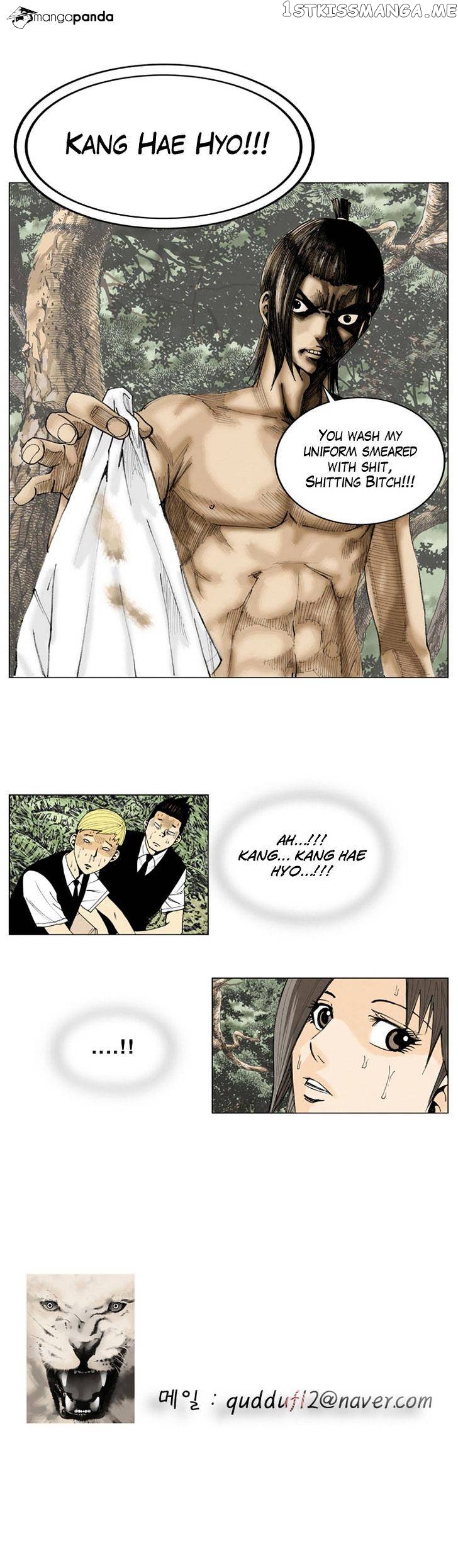 Ultimate Legend: Kang Hae Hyo chapter 2 - page 28