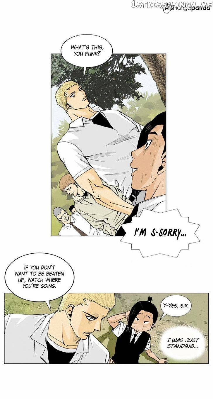 Ultimate Legend: Kang Hae Hyo chapter 2 - page 4