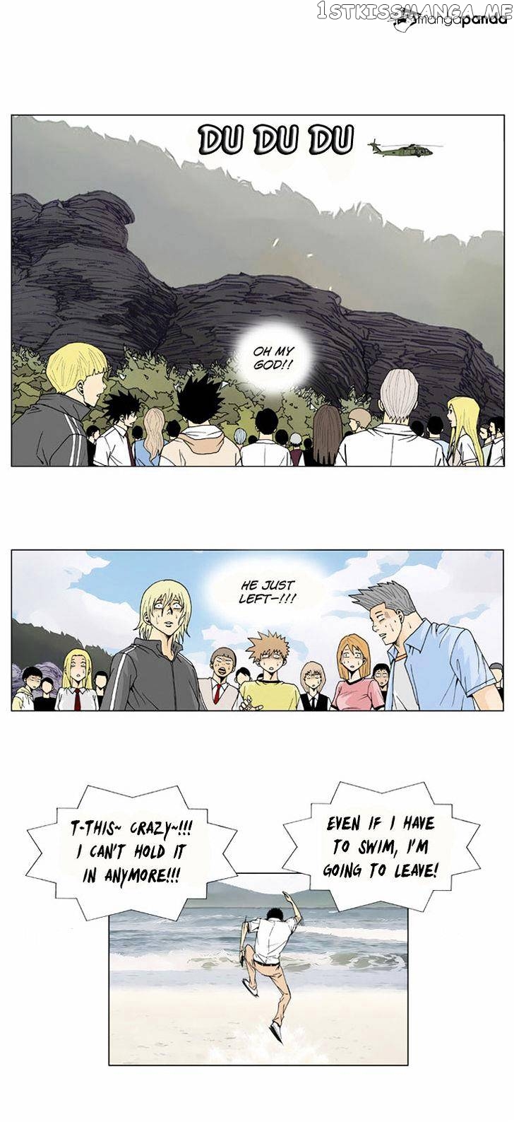 Ultimate Legend: Kang Hae Hyo chapter 2 - page 8