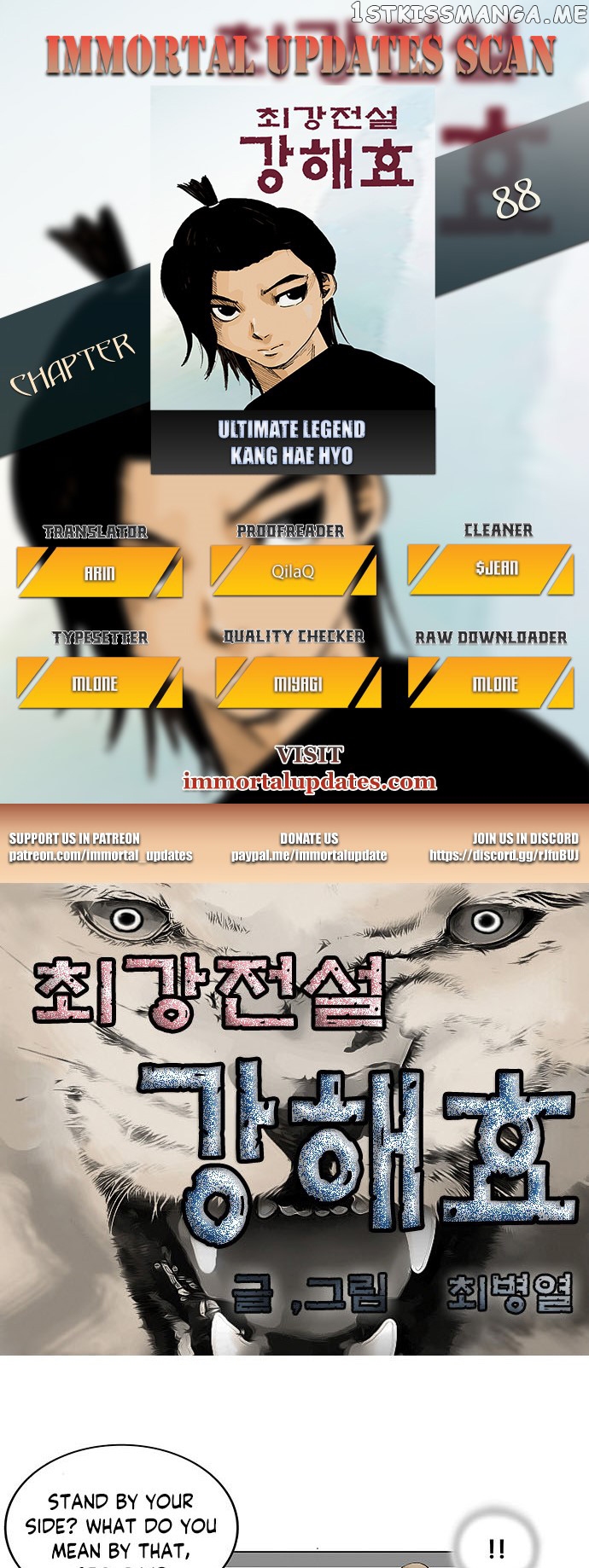 Ultimate Legend: Kang Hae Hyo chapter 88 - page 1