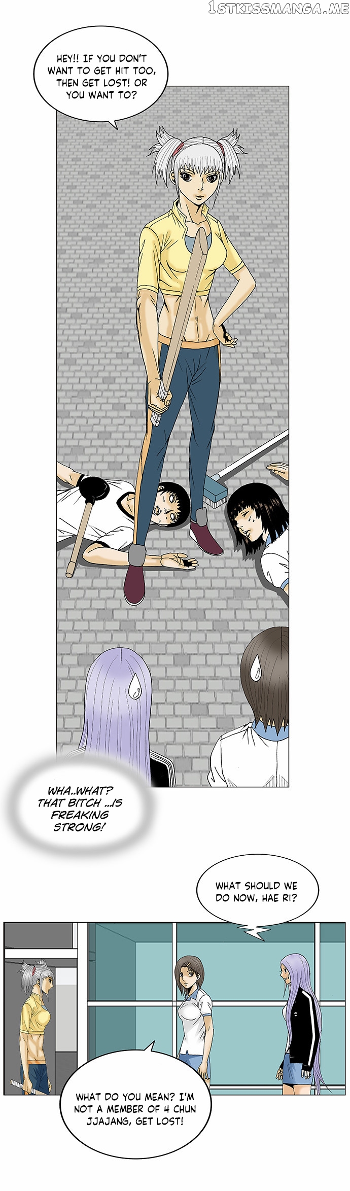 Ultimate Legend: Kang Hae Hyo chapter 88 - page 14