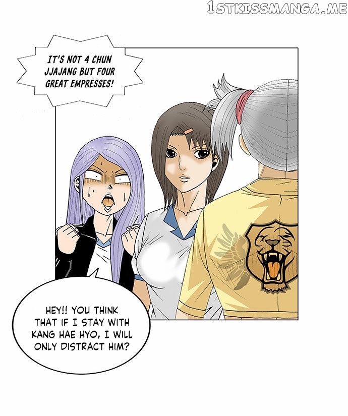 Ultimate Legend: Kang Hae Hyo chapter 88 - page 15