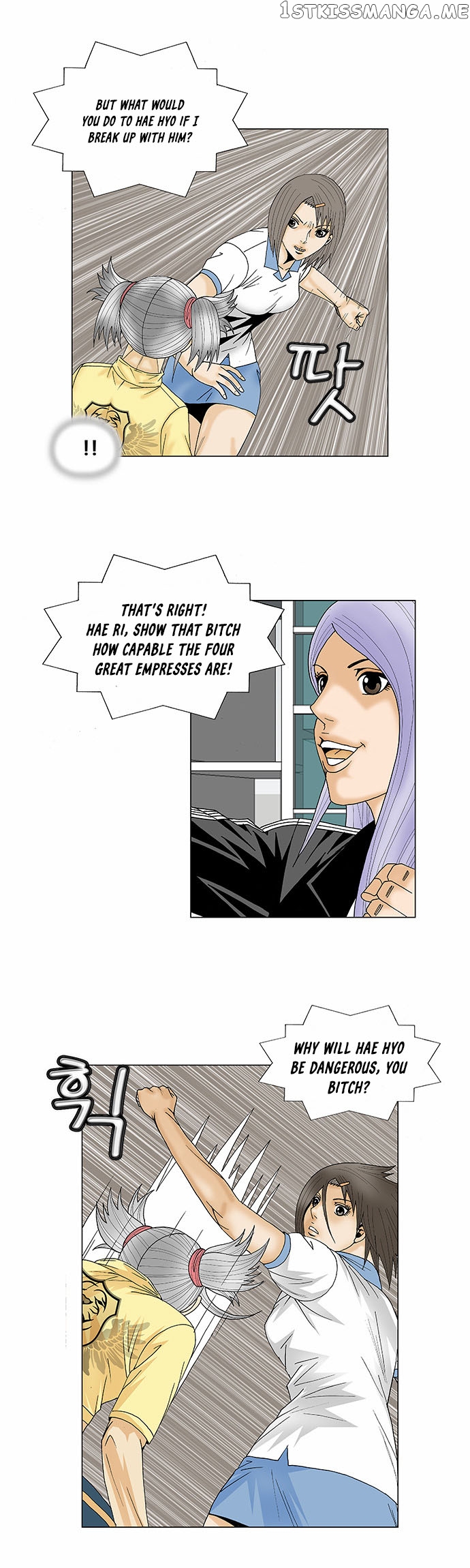 Ultimate Legend: Kang Hae Hyo chapter 88 - page 16