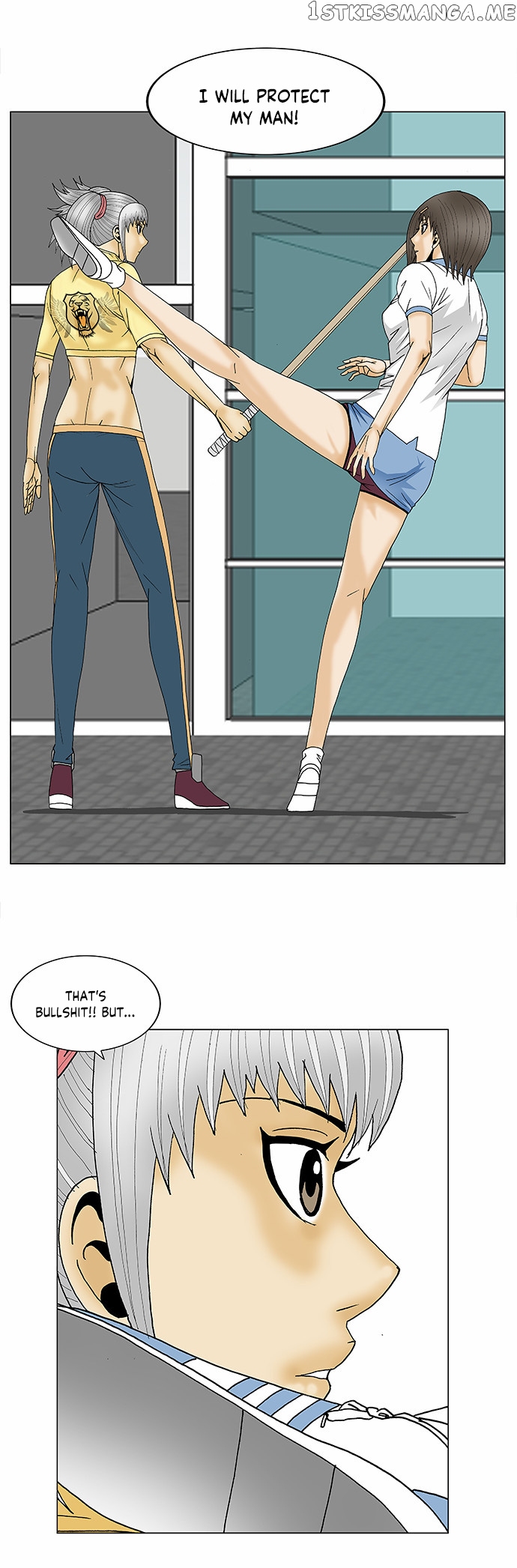 Ultimate Legend: Kang Hae Hyo chapter 88 - page 19
