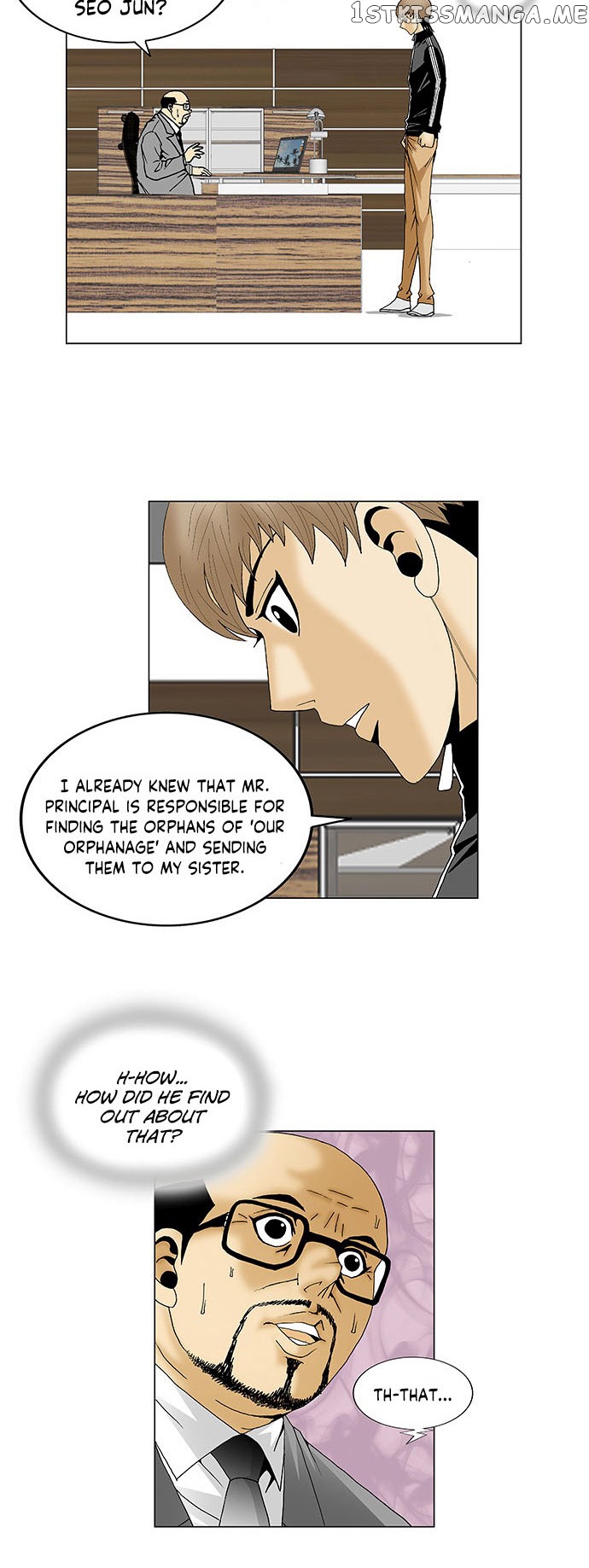Ultimate Legend: Kang Hae Hyo chapter 88 - page 2