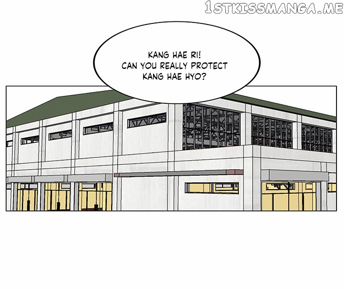 Ultimate Legend: Kang Hae Hyo chapter 88 - page 20