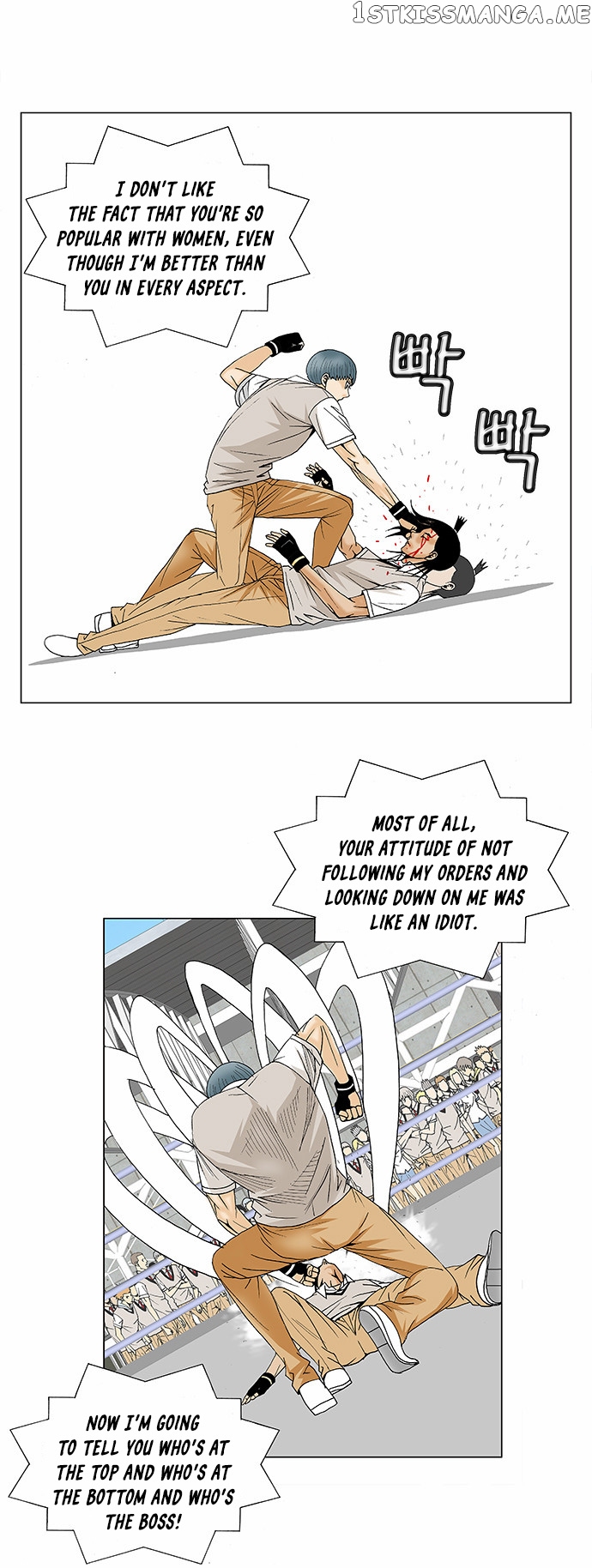 Ultimate Legend: Kang Hae Hyo chapter 88 - page 22