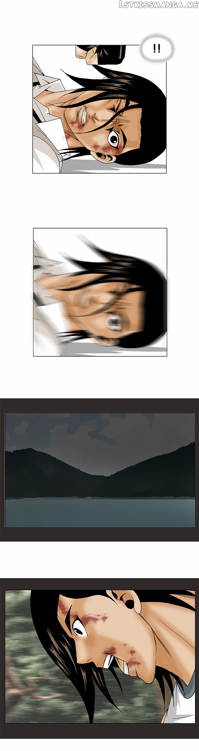 Ultimate Legend: Kang Hae Hyo chapter 88 - page 24