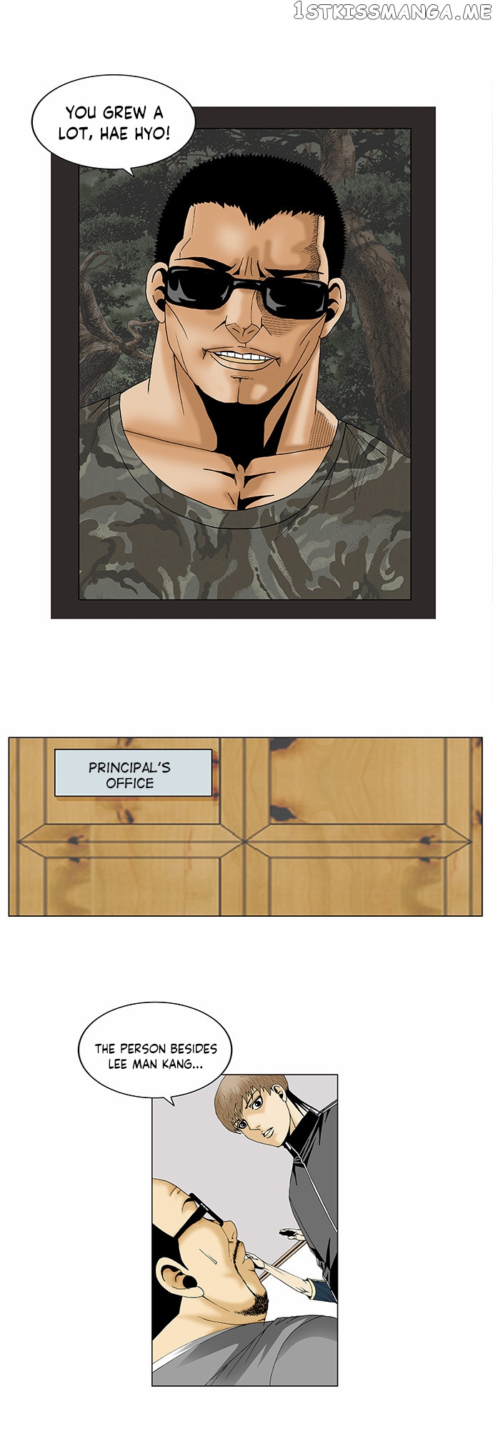 Ultimate Legend: Kang Hae Hyo chapter 88 - page 27