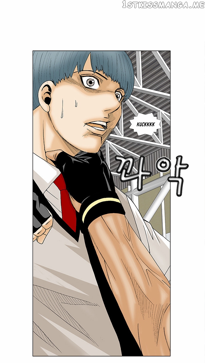 Ultimate Legend: Kang Hae Hyo chapter 88 - page 28