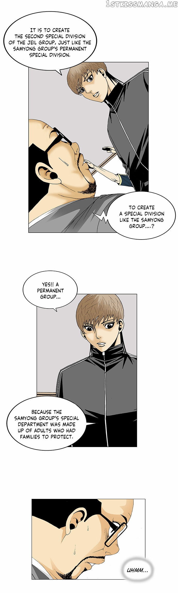 Ultimate Legend: Kang Hae Hyo chapter 88 - page 6