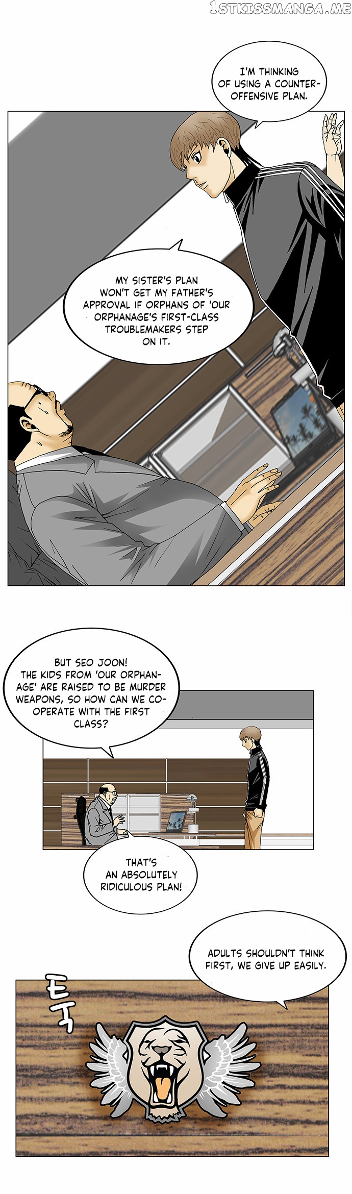 Ultimate Legend: Kang Hae Hyo chapter 88 - page 9