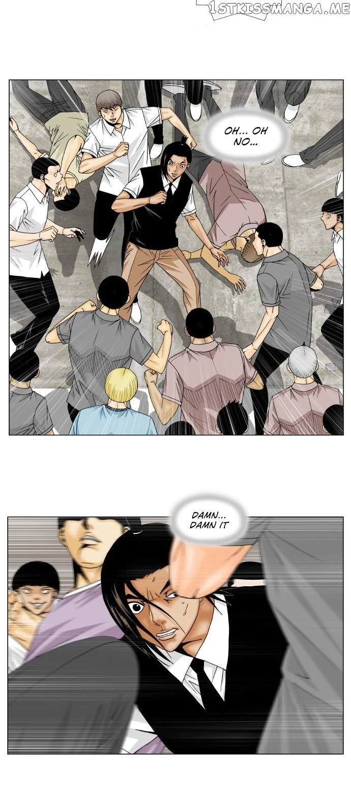 Ultimate Legend: Kang Hae Hyo chapter 149 - page 14