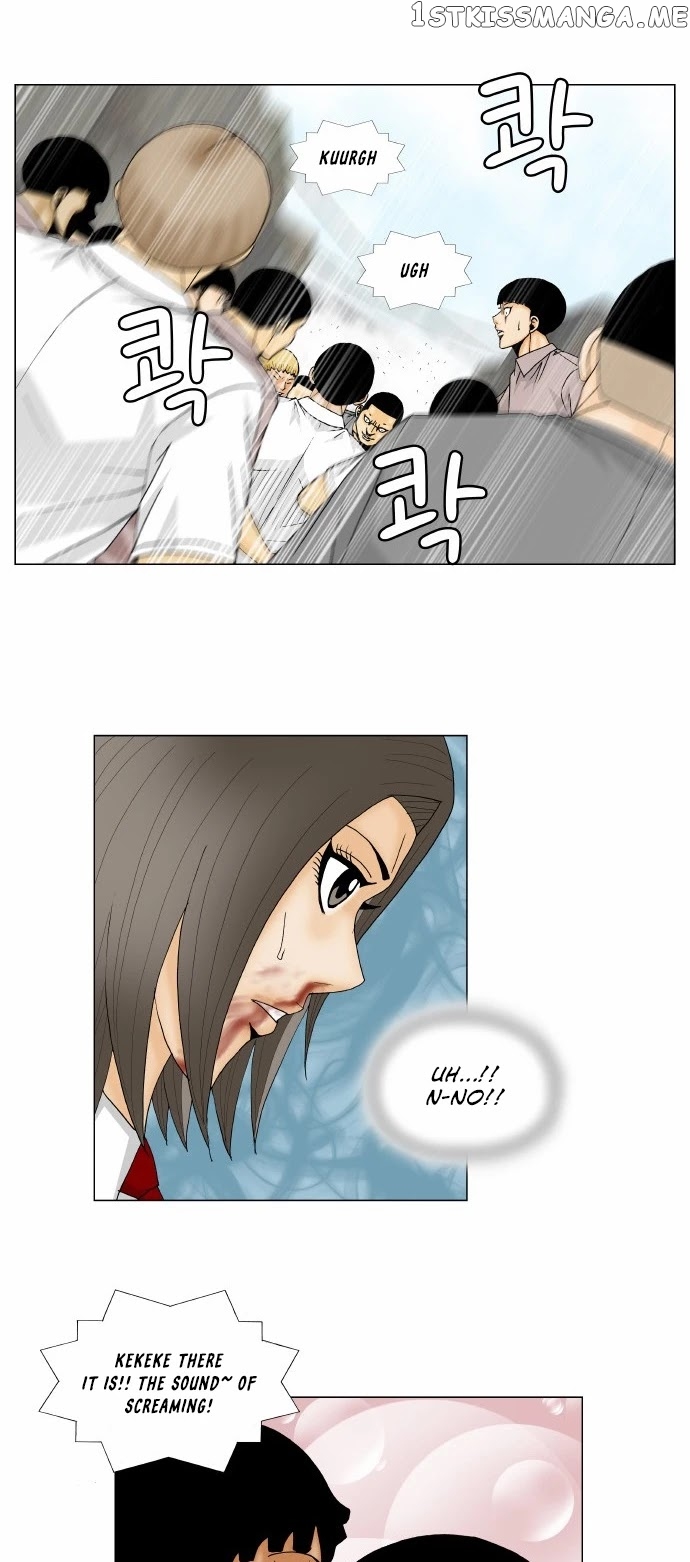 Ultimate Legend: Kang Hae Hyo chapter 149 - page 15
