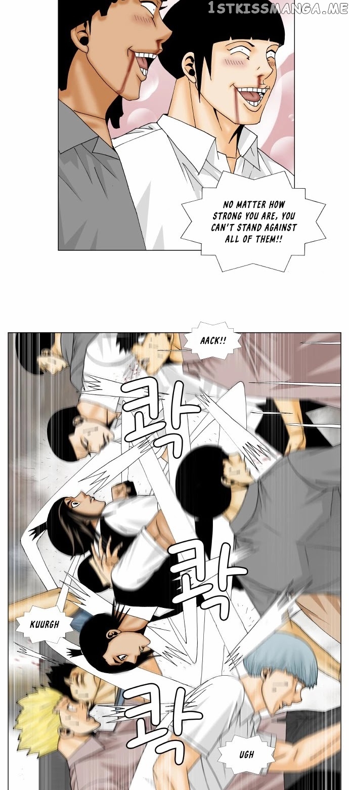 Ultimate Legend: Kang Hae Hyo chapter 149 - page 16