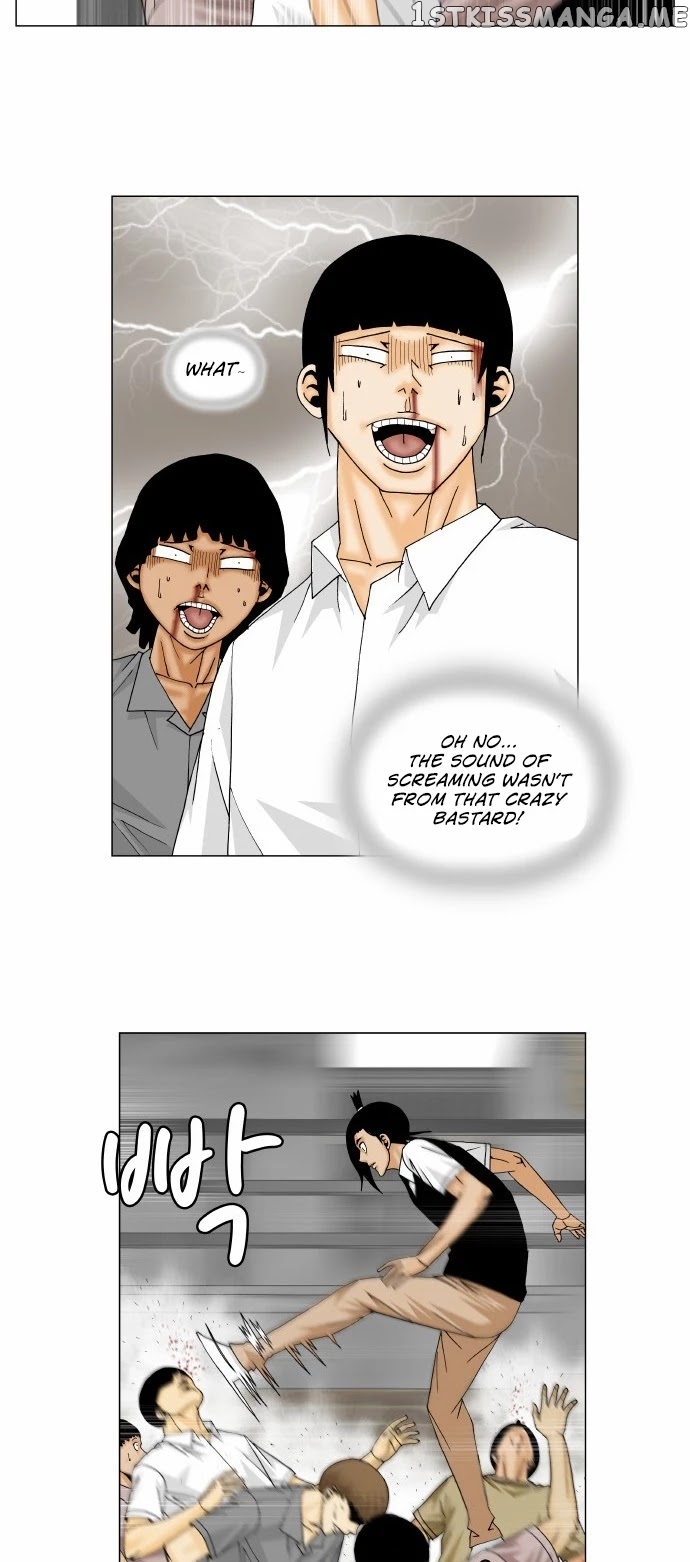 Ultimate Legend: Kang Hae Hyo chapter 149 - page 17