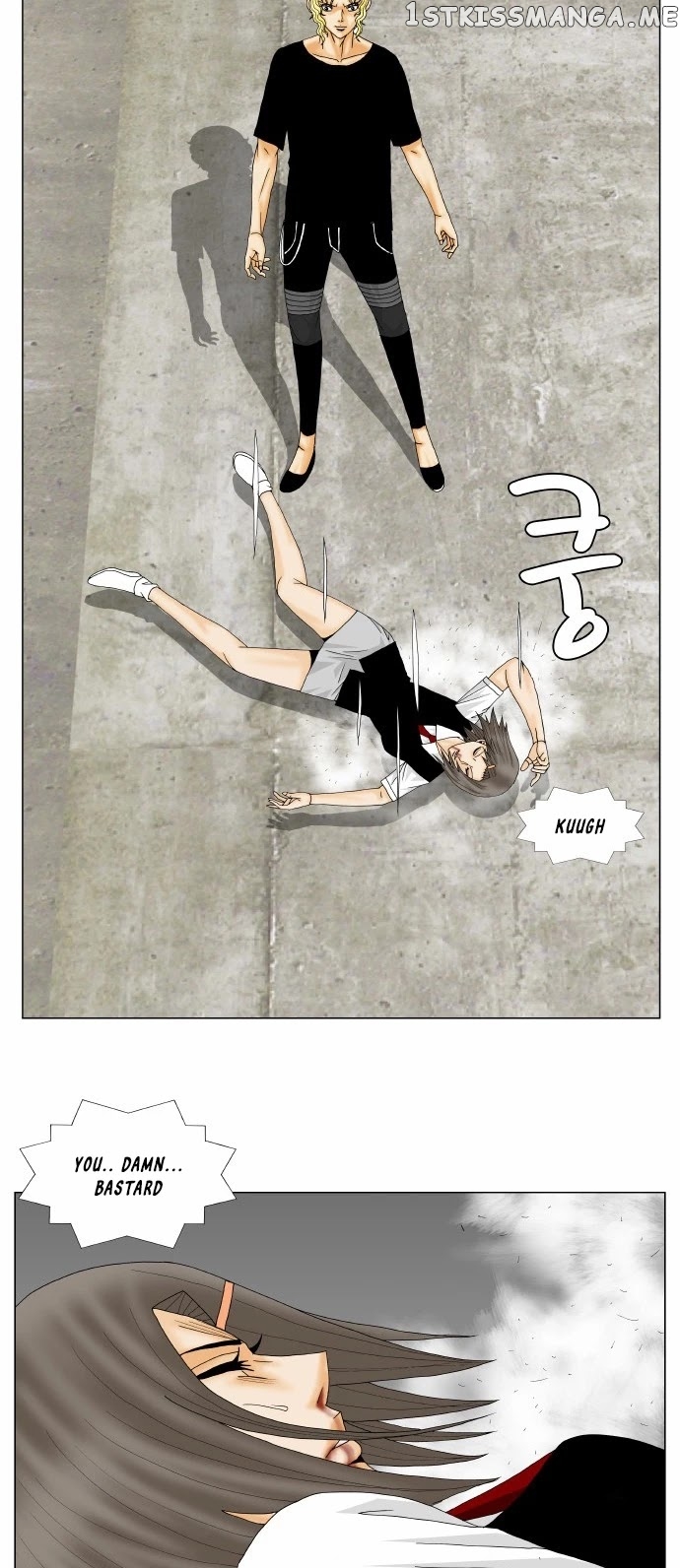 Ultimate Legend: Kang Hae Hyo chapter 149 - page 25