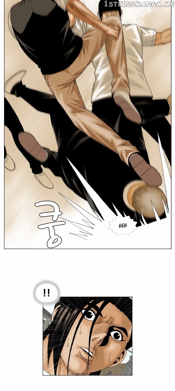 Ultimate Legend: Kang Hae Hyo chapter 149 - page 30