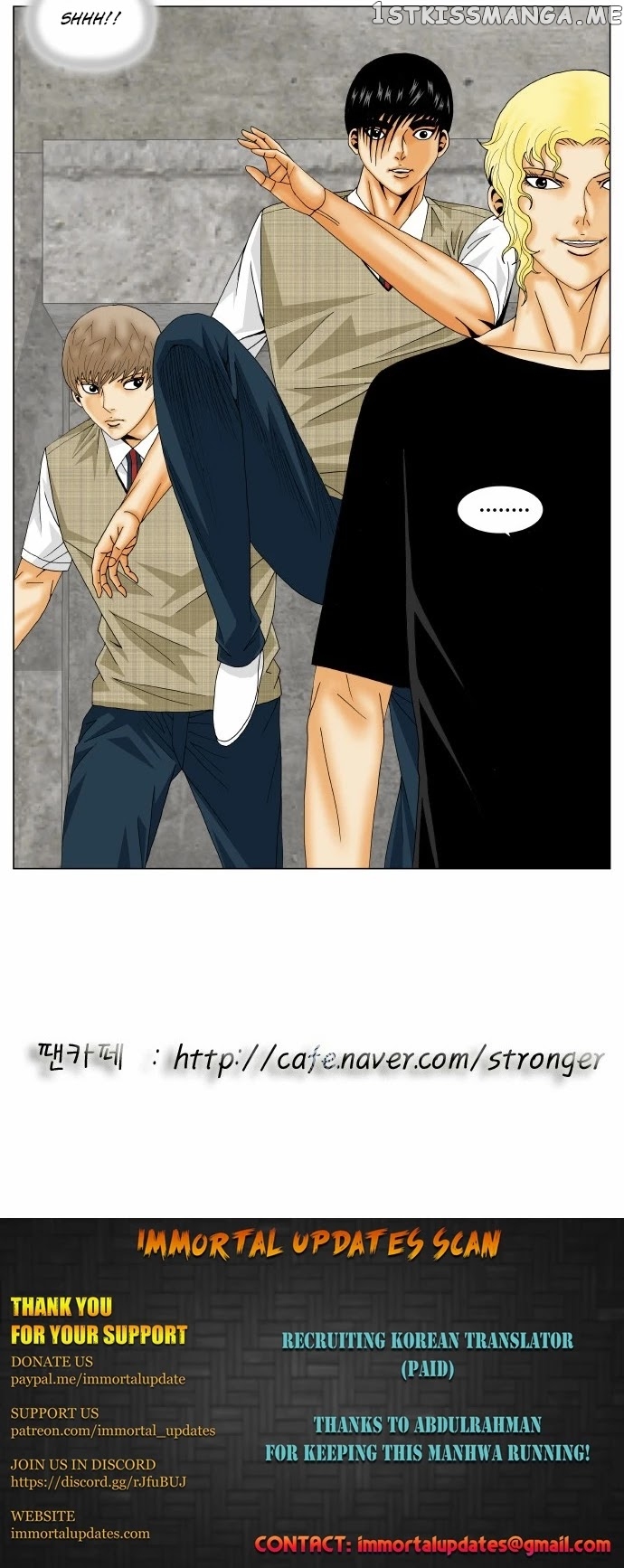 Ultimate Legend: Kang Hae Hyo chapter 149 - page 33