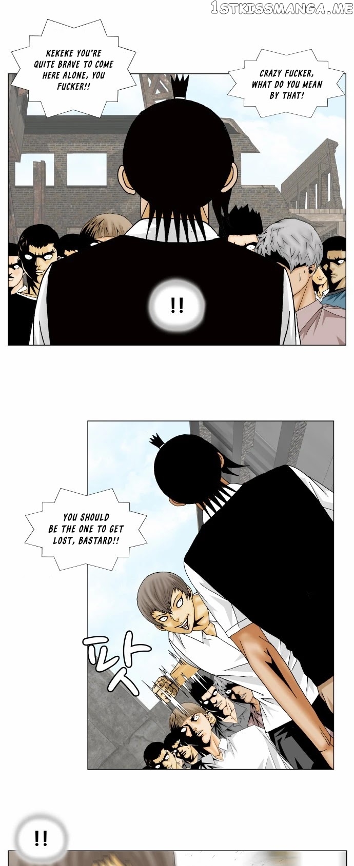 Ultimate Legend: Kang Hae Hyo chapter 149 - page 7