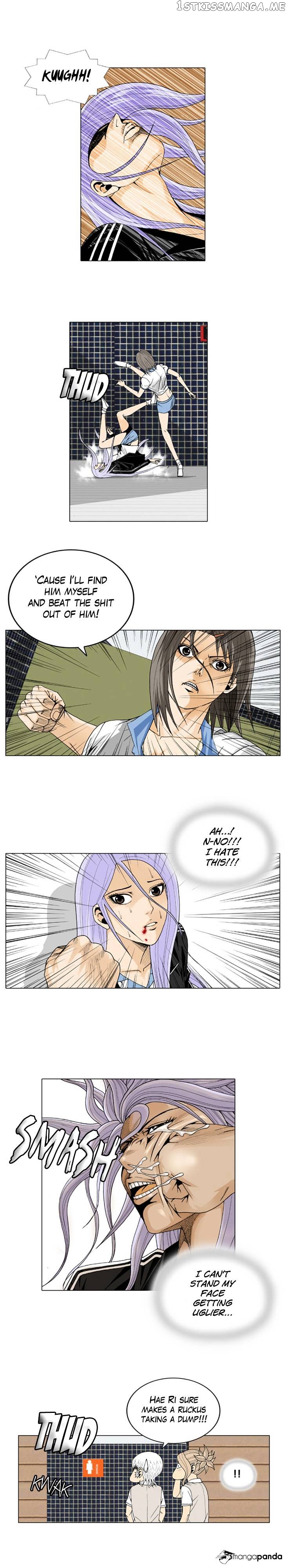 Ultimate Legend: Kang Hae Hyo chapter 20 - page 7