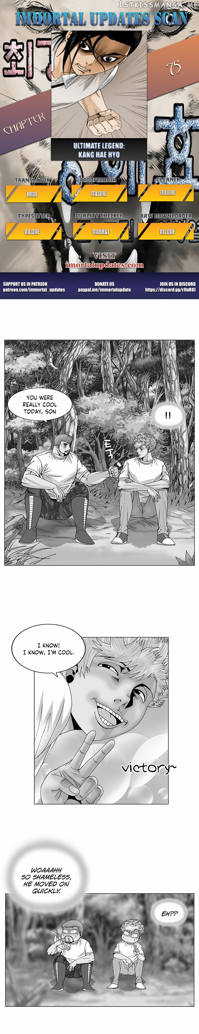Ultimate Legend: Kang Hae Hyo chapter 75 - page 1