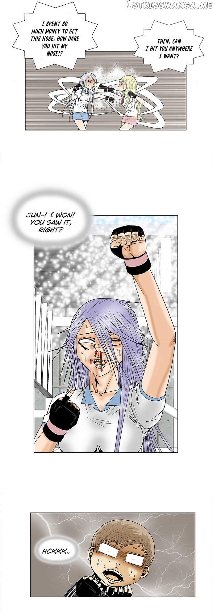 Ultimate Legend: Kang Hae Hyo chapter 75 - page 11