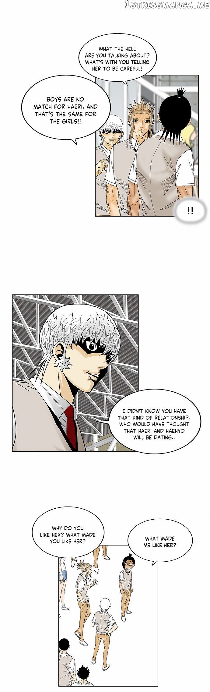 Ultimate Legend: Kang Hae Hyo chapter 75 - page 15