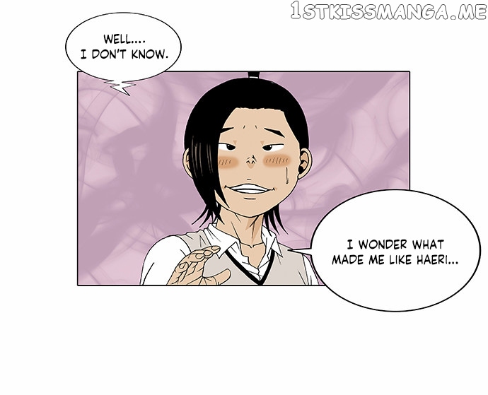 Ultimate Legend: Kang Hae Hyo chapter 75 - page 17