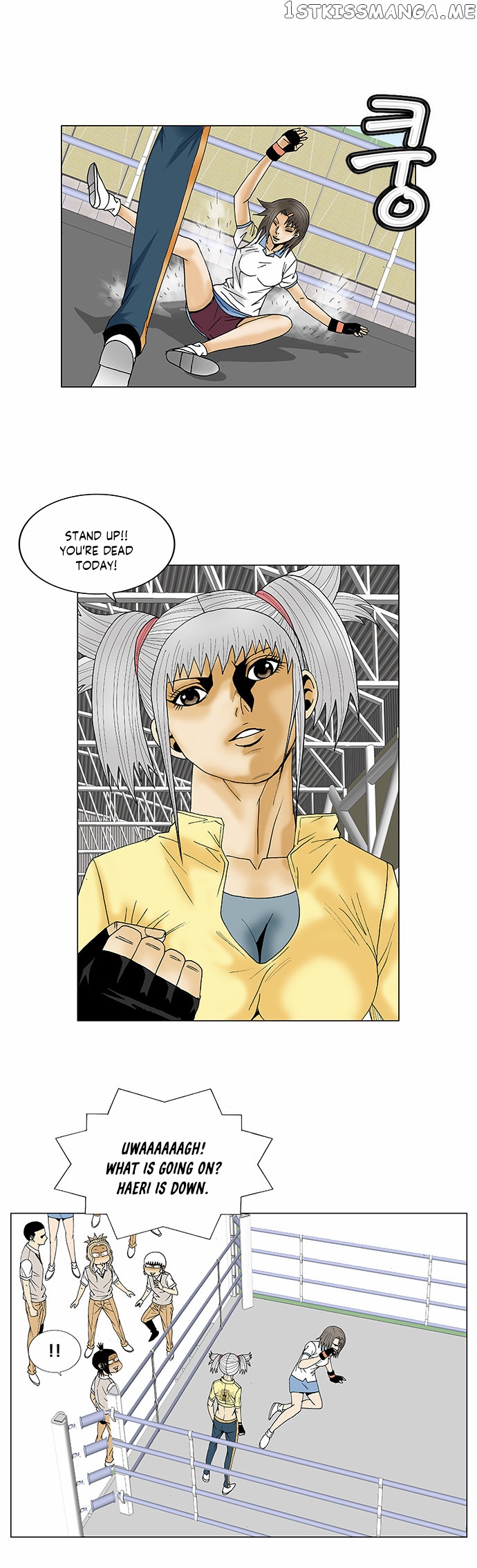 Ultimate Legend: Kang Hae Hyo chapter 75 - page 22