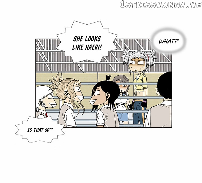 Ultimate Legend: Kang Hae Hyo chapter 75 - page 25