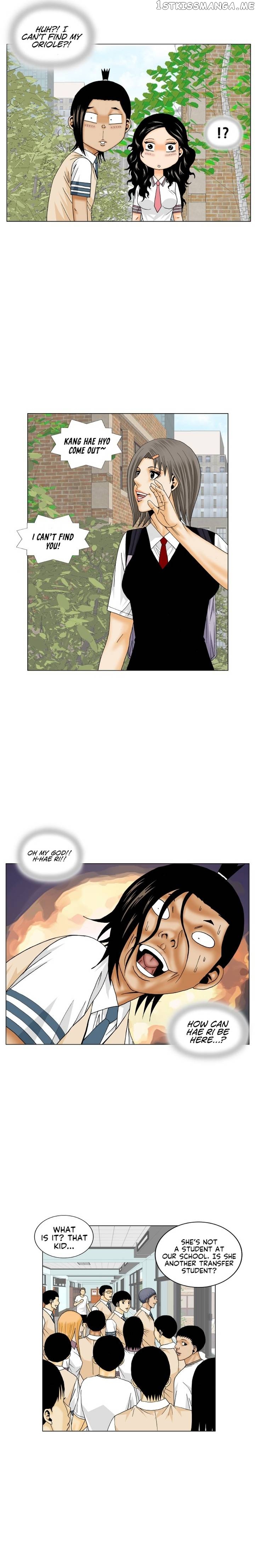Ultimate Legend: Kang Hae Hyo chapter 183 - page 13