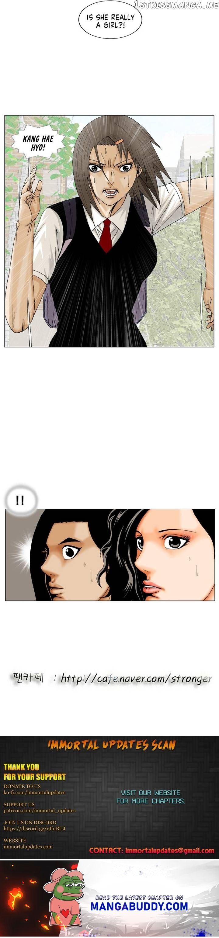 Ultimate Legend: Kang Hae Hyo chapter 183 - page 17