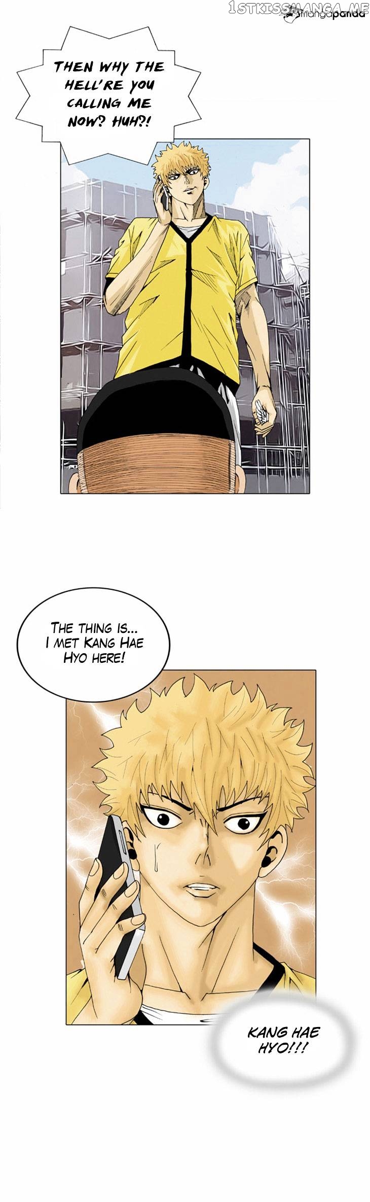 Ultimate Legend: Kang Hae Hyo chapter 21 - page 22
