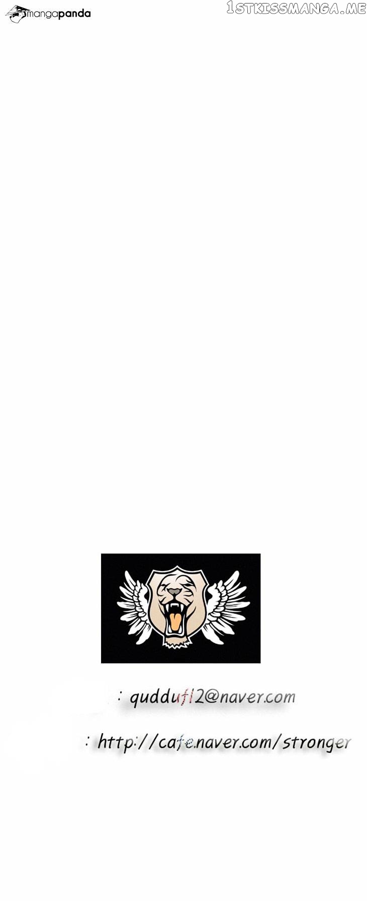 Ultimate Legend: Kang Hae Hyo chapter 21 - page 25