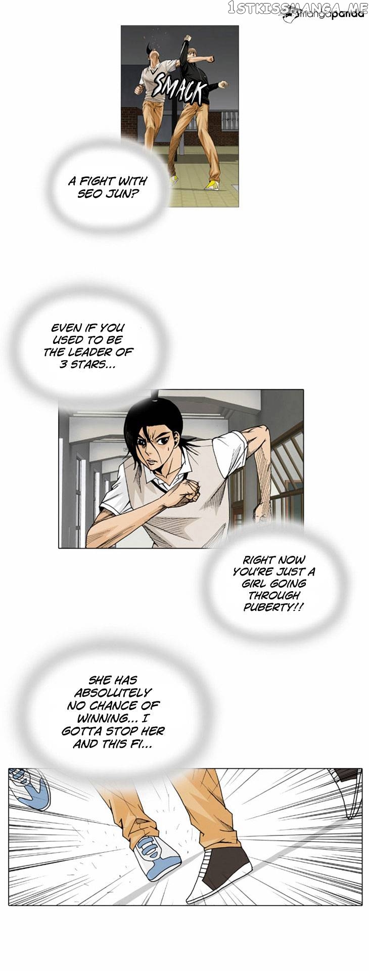 Ultimate Legend: Kang Hae Hyo chapter 21 - page 3