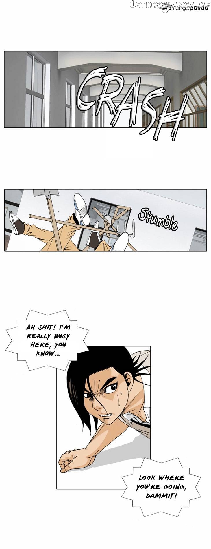 Ultimate Legend: Kang Hae Hyo chapter 21 - page 4