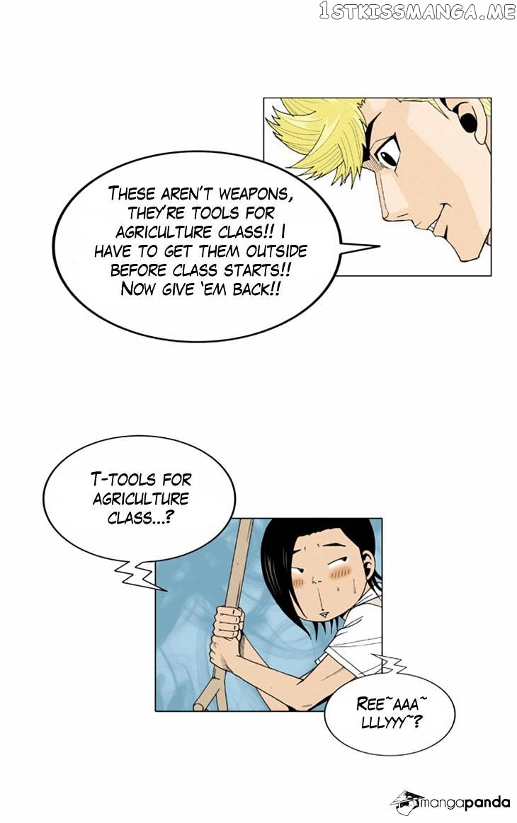 Ultimate Legend: Kang Hae Hyo chapter 21 - page 7
