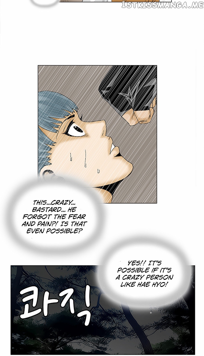 Ultimate Legend: Kang Hae Hyo chapter 89 - page 10