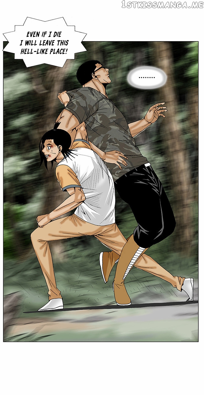 Ultimate Legend: Kang Hae Hyo chapter 89 - page 13