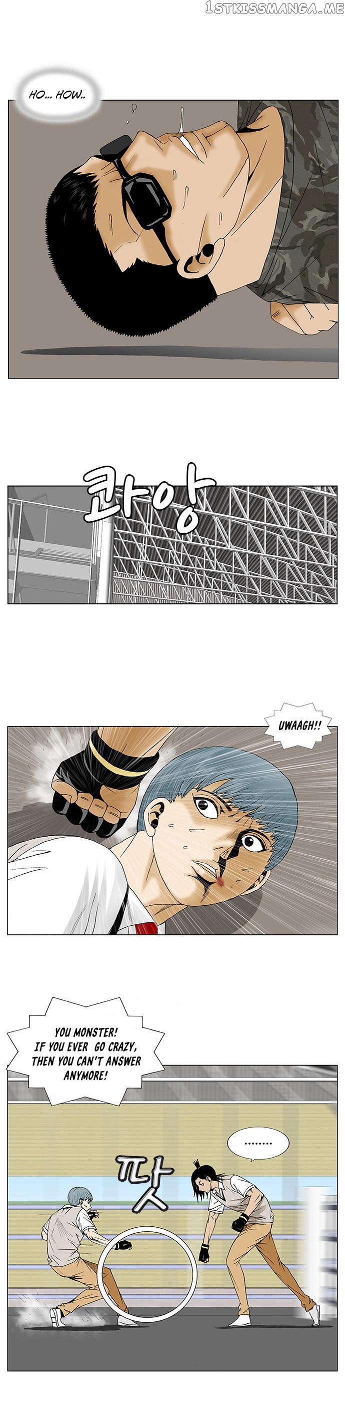 Ultimate Legend: Kang Hae Hyo chapter 89 - page 14