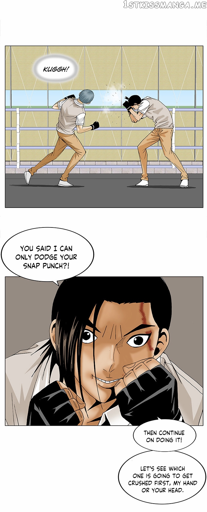 Ultimate Legend: Kang Hae Hyo chapter 89 - page 17