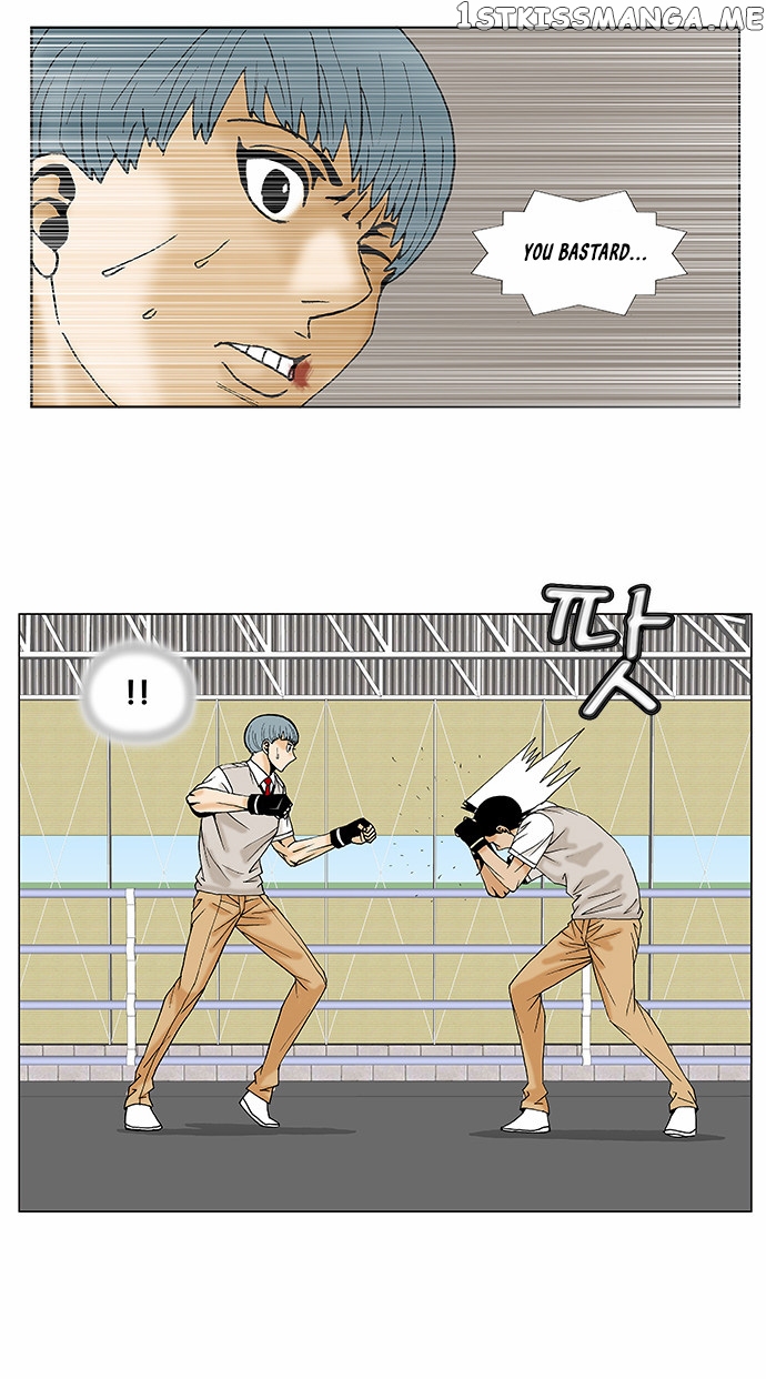 Ultimate Legend: Kang Hae Hyo chapter 89 - page 18