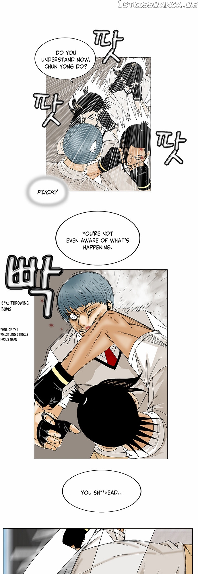 Ultimate Legend: Kang Hae Hyo chapter 89 - page 19