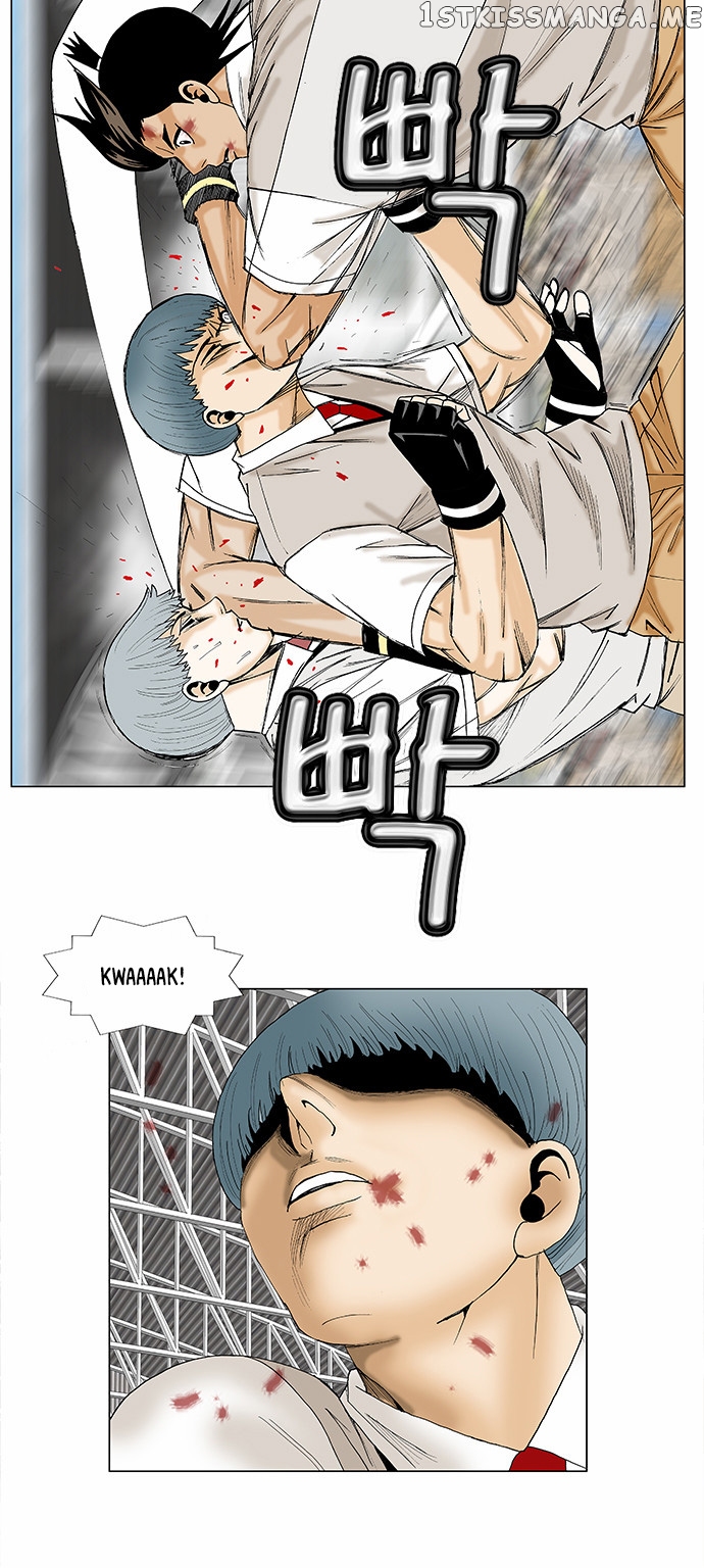 Ultimate Legend: Kang Hae Hyo chapter 89 - page 20